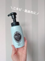 ❁⃘*.ﾟニキビ・肌あれにスッキリさっぱり❣️【ロゼット洗顔サボン アクネウォッシュ】・・スッキリの洗い上がりがお気に入りのロゼット様から2025年1月に新発売した『ロゼット洗顔サボン ア&hellip;のInstagram画像