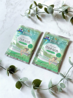 冷えたカラダに温かいお風呂でホッとリラックス。お風呂タイムがエステタイムになる♪✽┈┈┈┈┈┈┈┈┈┈┈┈┈┈┈┈┈✽株式会社マックス@maxcosme1905 汗かきエステ気分　グッドナ&hellip;のInstagram画像