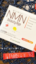 毎日若々しく元気で楽しく過ごしたい！まあ、そんな理想は毎日持っていますよ🤩　現実なかなか難しい😓　自分のご機嫌取りが1番難しいわ〜🤣　毎日輝きたいから取り入れたい事は色々ある💕　1&hellip;のInstagram画像