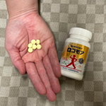 ロコモア生活を始めて一か月。ちゃんと習慣づけて摂取してます運動後の疲れが軽減してきてる気がする！！これからも続けていきたいです！！#PR #サントリーウエルネス株式会社 #ロコモア #mo&hellip;のInstagram画像