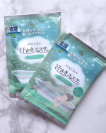 【汗かきエステ気分　グッドナイト】最近使った入浴剤の『汗かきエステ気分グッドナイト』はネロリジャスミンの香りで、パールグリーンのにごり湯タイプ🫧香水みたいにTop〜Lastの香りの変化も楽しみ&hellip;のInstagram画像