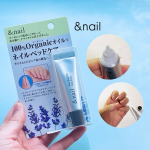 アンドネイル　ネイルベッドオイル爪と指先の皮膚をつなぐハイポニキウムを直接保湿する100%Organicの爪先オイル。使いやすい小ぶりのチューブタイプ。チューブの先が少し平らになっていて爪に直&hellip;のInstagram画像