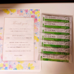 #PR #株式会社玄米酵素 #朝起きれない #疲れを取りたい #スーパーフード #monipla #genmaikoso_fan一食置き換えでもいいかも！のInstagram画像