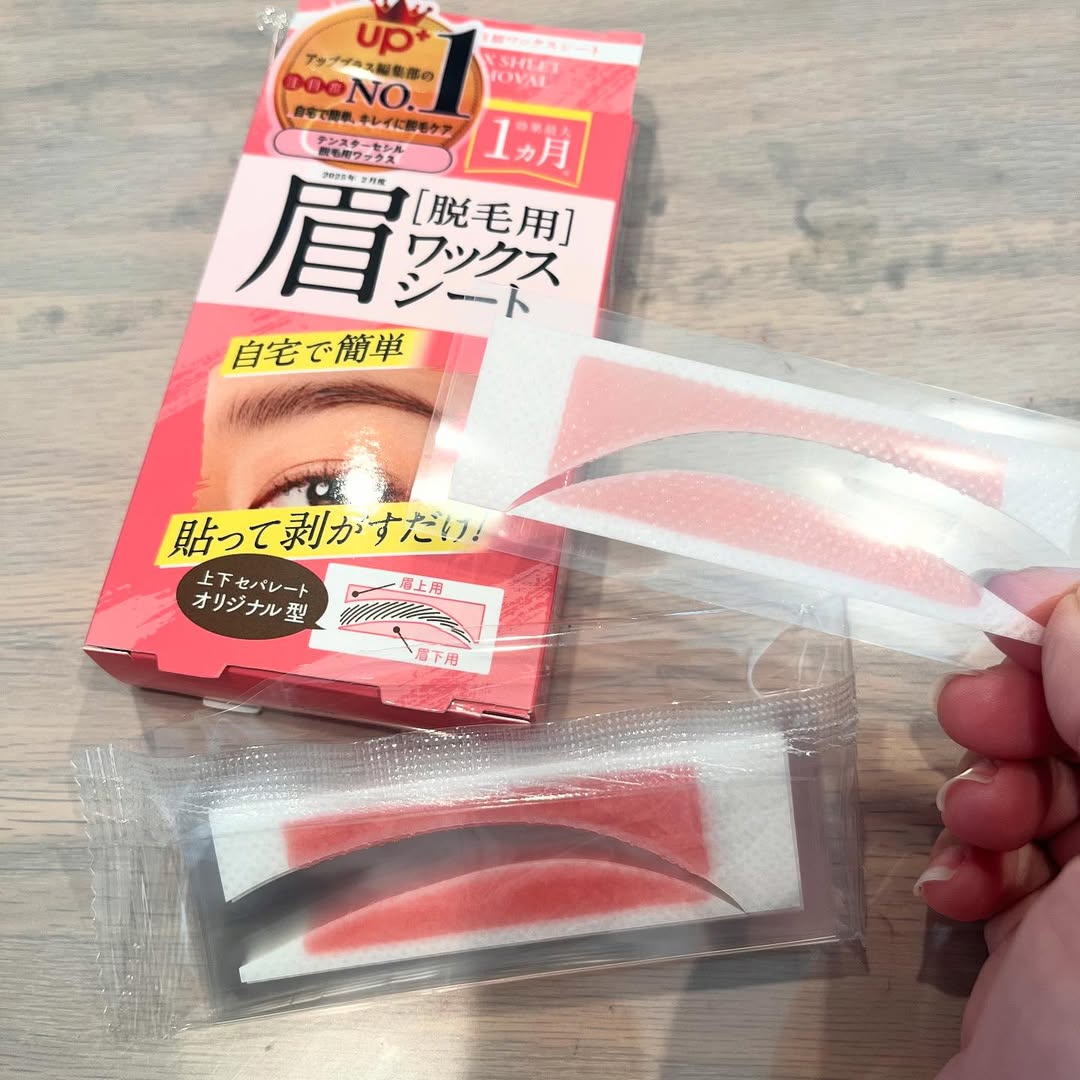 口コミ投稿：テンスターセシル脱毛用眉ワックスシート.毎月1回自宅で手軽に出来る貼って剥がすだ…