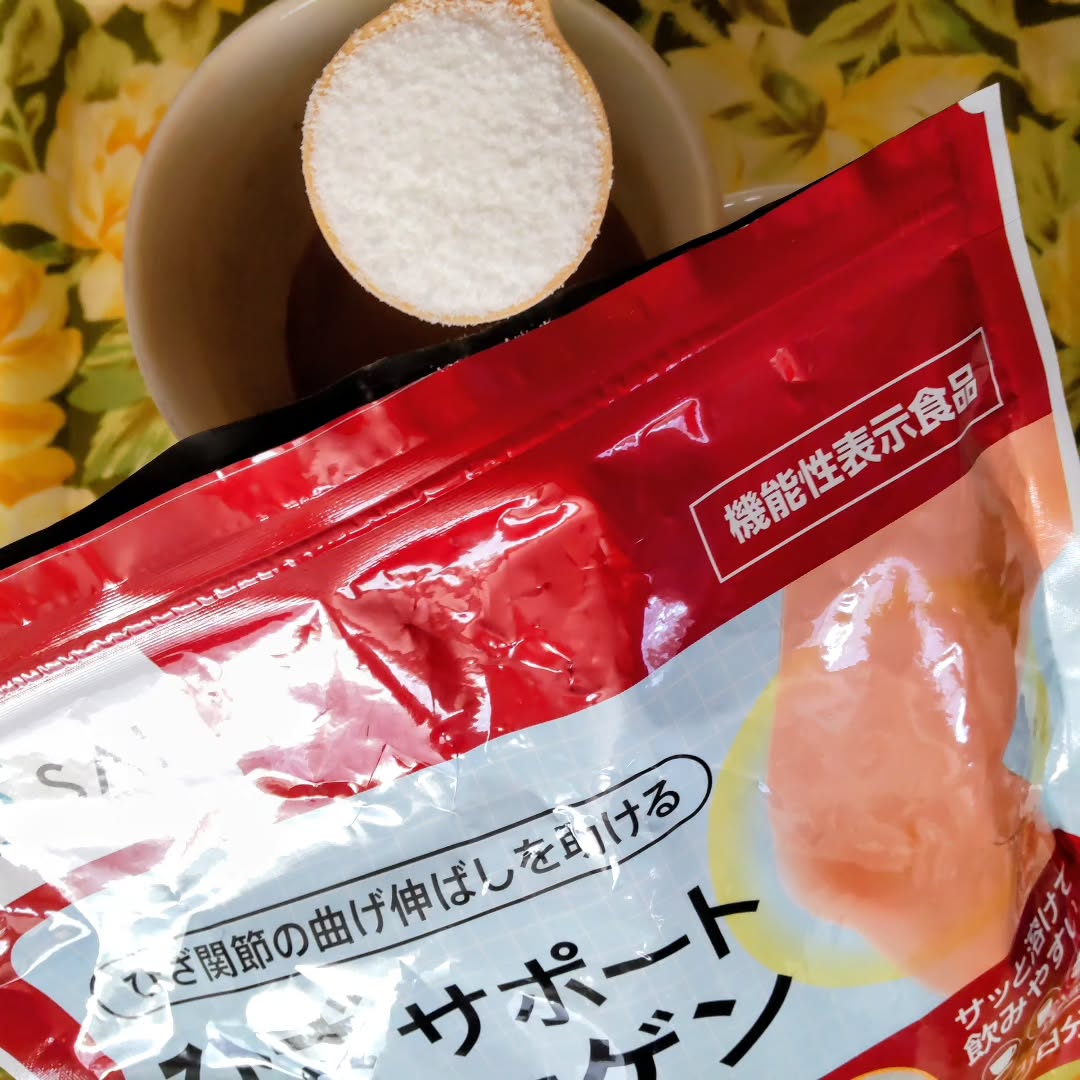 口コミ投稿：#PR #キューサイ株式会社 #ひざサポートコラーゲン #ひざコラ #monipla #kyusai_fan…