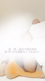 . グランデ、使いはじめて約1ヶ月𓂃‪𓈒𓏸首・肩・腰までぽかぽかあったかくてリラックスできるから気づいたら寝落ちしてること多い😪🧡高さも調整できるから体調や気分で変えられるのも◎&hellip;のInstagram画像