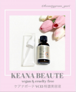 ❤︎ @beautygram_yuri ❤︎❤︎他の投稿も見てね❤︎今回紹介するのは、ケアナボーテ　VC15特濃美容液本気の毛穴ケアセラムです💛本気なだけあって、なんと！ピュアビタミン&hellip;のInstagram画像