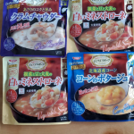 朝　寒さを感じる季節となりました。そんな日にぴったりのスープです。シェフズリザーブ　レンジでごちそうスープ❗袋にはいった状態で　レンジでチン大きめの具材で　食べこたえがありなんといっても美味&hellip;のInstagram画像