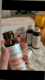 マスクをすると、外した時のほうれい線が気になって気になって気になって、、、😭ますは10日間、お風呂上がりにコラーゲンドリンクを飲んでみました今回飲んだのはコラーゲン10000mg配合&hellip;のInstagram画像