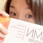 NMN Beauty Age新日本製薬が、研究を重ね試行錯誤しながら開発した新商品のサプリメント。 話題の栄養成分(※1)NMN250mgを中心に女性にうれしいコエンザイムQ10などの成分を全6種&hellip;のInstagram画像