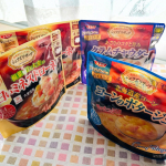 #清水食品 様より✨シェフズリザーブ　レンジでおいしいごちそうスープ✨をいただきました😊3種類の秋冬の新商品になります⛄️⭐️根菜と豆と大麦の白いミネストローネ⭐️北海道産コーンのポタージ&hellip;のInstagram画像