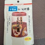 #PR #玉露園 #しいたけ茶 #玉露園しいたけ茶 #monipla #gyokuroen_fan玉露園さんの新商品、玉露園しいたけ茶をいただきました。早速、卵とわかめと豆腐のかき玉汁を作るのに、&hellip;のInstagram画像