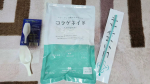 💚新田ゼラチン　コラゲネイド💜コラーゲンといえば、美容に良い！サメのフカヒレスープ？スッポン？鶏の軟骨のコラーゲン？そんなイメージが強いかもしれませんが、コラーゲンとは、身体を構成す&hellip;のInstagram画像