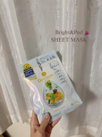 .DETクリア ブライト&ピールシートマスク(@meishoku_corporation )角質ケアブランドならではの&ldquo;ピーリング発想&rdquo;でお肌をやわらげながら うるおい美容成分をチャージ💫&hellip;のInstagram画像