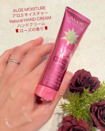 一年中🖐️ハンドクリーム使ってます私季節によってしっとり・さらっり使い分け今回使ってみたのは　　　　👇アロエエキス配合『ALOE MOISTURE (アロエモイスチャー) Natu&hellip;のInstagram画像