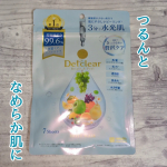 🌹DETクリア ブライト＆ピール シートマスク🌹美容液成分99.6%配合✨️美容液がたっぷり含まれていて、密着感◎しっとりなめらかな使い心地です💫無香料タイプだから、香りが苦手な人にも使いや&hellip;のInstagram画像