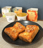 .✎ Gohan Memo 𓂃𓈒𓏸☑︎ ピザトースト☑︎ 野菜をMOTTO  　朝の忙しい時など簡単に暖かいスープが飲めて、野菜も美味しくいただける最高のスープです𓎩　　　ご&hellip;のInstagram画像