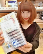 junゎ、いつも麻雀をしながらそのままいただいていますぅ♪麻雀をしながらも、美容に健康にいいものゎ欠かせません♡#PR #株式会社玄米酵素 #ハイゲンキ #ビフィズス菌 #植物性乳酸菌 #菌活 &hellip;のInstagram画像