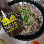 #PR #寺岡家 瀬戸内で育ったレモンの果汁とピューレを使用！のレモンぽん酢をお試しさせていただきました🍋　#ダブルレモンぽんずレモンの味と香りだけでなく、ピューレも入ってる！普通の&hellip;のInstagram画像