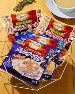 ︎𖡼.𖤣𖥧𖡼.𖤣𖥧⚘ ⁡⁡&ldquo;レンジで約1分&rdquo;シリーズでスープを用意してパンプレートにしました🍞🥗⁡忙しい朝でもすぐできるし具材感がちゃんとあって満足感◎✨⁡今回食べてみたのはこの3種&hellip;のInstagram画像