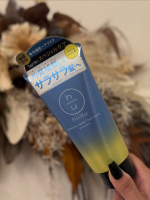 .  - - - - - - - - - - - - - - - - - - - - - - - ヒリツ　バランスリペアヘアマスク　モイスト- - - - - - - - - - - - &hellip;のInstagram画像