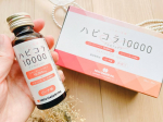 ハピコラ10000 １箱（50ml&times;10本）✨コラーゲン専門店、新田ゼラチンダイレクトより。ピーチ味の濃厚コラーゲンドリンク！▶︎▶︎ @nittagelatin_proshop うるおい&hellip;のInstagram画像