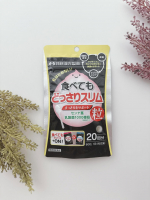*┈┈┈┈┈┈┈┈┈┈┈┈┈┈┈┈┈┈┈■井藤漢方製薬株式会社様⁡■食べてもどっさりスリム┈┈┈┈┈┈┈┈┈┈┈┈┈┈┈┈┈┈┈┈@itohkampo.official⁡「ためたくない&hellip;のInstagram画像