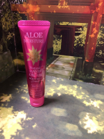 #PR #安心健康ライフ株式会社 #ハンドクリーム #手荒れ #アロエモイスチャー #monipla #anshinkenkou_fanアロエモイスチャーハンドクリーム、お試しさせて頂きました〜😊✨&hellip;のInstagram画像