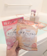 仕事楽しかったー😊やっぱり今の仕事は好き。（事務作業は苦手😓）今日はいい資料が作れた！！でもデスクワーク集中しすぎたし寒い日が続くのでお風呂でゆっくりしたくて入浴剤を使ってみた💛今日は&hellip;のInstagram画像