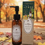 秋って乾燥で髪の毛パサつくけど、これ使い続けててホント髪の毛潤ってまとまりやすくなった⸜(*˙꒳˙*)⸝ベタつかないのもポイント高め！！#PR #テンスター #ヘナリボーン #monipla #&hellip;のInstagram画像