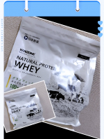 ウィンゾーンナチュラルプロテインホエイ🌳🐄💬最高なたんぱく質を摂りたいグラスフェッドホエイプロテイン@winzone_official⬛⬛⬛⬛⬛⬛⬛⬛⬛⬛⬛⬛少しクリームCOLORのプ&hellip;のInstagram画像