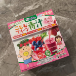 🌟はなかっぱコラボ🌟こどもフルーツ青汁「赤の恵み」💖野菜が苦手なお子さまにもおすすめ！ビタミンD・鉄分・カルシウム・乳酸菌入りで、毎日の成長サポートに🍓🥬美味しく飲めるので、続けやすいのも嬉&hellip;のInstagram画像