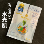 DETクリア ブライト＆ピール シートマスク内容量：7枚入 価格：&yen;880(税込)DETクリアのシートマスクをお試し🙌1枚で角質、毛穴、透明感、肌荒れ、水分貯蔵の5つのうるおいケアができるの&hellip;のInstagram画像