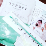 #PR #新田ゼラチン #コラゲネイド #コラーゲン #monipla #nittagelatin_fanコラゲネイド頂きました&hearts;水にもさっと溶け無味無臭で無理なく摂取できるので難なく継続で&hellip;のInstagram画像