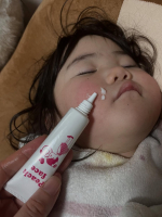 #PR #キレイShop #顔のうぶ毛 #鼻下のうぶ毛 #産毛ケア #ピーチフェイス #キレイshop #kireishopjapan #ピーチセラミド #抑毛美肌 #口周りのうぶ毛 #産毛処理 #産&hellip;のInstagram画像