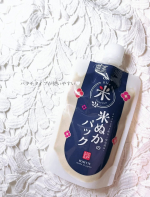お肌のざらつきが気になるので使ってみたかった江戸こすめ　米ぬかのパック🫧しっとりでつるっとした洗いあがりがお肌にあってるみたい🤍パウチタイプで使いやすいのも◎#PR #ロゼット株式会社 #ロゼッ&hellip;のInstagram画像
