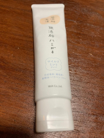 #PR #株式会社マックス #無添加 #無添加生活 #ハミガキ #はみがき #歯磨き #ハミガキ粉 #はみがき粉 #歯磨き粉 #虫歯予防 #口臭予防 #ホワイトニング #オーラルケア#マックス石鹸 #&hellip;のInstagram画像