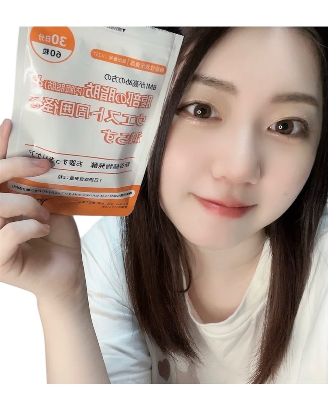 口コミ投稿：…⁡ダイエット生活(›´ω`‹ )産後入らなかったデニムが入るようになって感動しておりま…