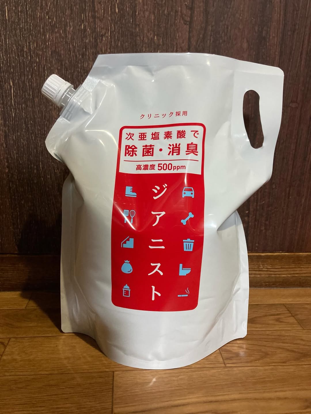 口コミ投稿：美容ドクターの厳選コスメ・サプリ通販「エクセレントメディカル」さんより　モニタ…