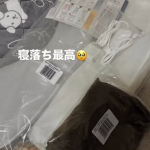 横向きで寝る人、肩首懲りやすい人本当にオススメの枕見つけてしまった🫣#PR #calqs #寝ながら温活 #ホッとする枕 #枕 #睡眠 #寝落ち #枕難民 #サバキューストア #カルクス #腰痛&hellip;のInstagram画像