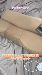 ✿サバキューストア✿首と肩がホッとする横寝枕 サイドフィット首と肩を40度で15分間温めることで心地よい睡眠を手に入れる、横寝派の為の枕😌💤仰向け寝でも気持ちよく寝れるし横向き寝でも首と肩を&hellip;のInstagram画像