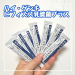 善玉菌が喜ぶ栄養素が一度にとれる玄米発酵食品、「ハイ・ゲンキ ビフィズス 乳酸菌プラス」を試してみました。【使用方法】 ①水やお茶など、水分と一緒に② 味がお好きな方はそのまま噛んでもOK&hellip;のInstagram画像