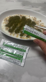 #PR #株式会社玄米酵素 #食べ過ぎ #お腹ぽっこり #体重管理 #食物繊維 #健康習慣 #monipla #genmaikoso_fan#懸賞仲間募集#フォロバ100#懸賞#懸賞垢フォロバ&hellip;のInstagram画像