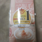 無駄毛気になっていたのですが、レンジで600W3分温めるスパチュラで塗って剥がすだけで毛がとれるのでおすすめです😊#PR #テンスター #セシル #脱毛ホットワックス #monipla #tens&hellip;のInstagram画像