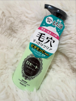 𖧷 ロゼット 𖧷・・・✧ Product ✧ロゼット　洗顔サボンスムースウォッシュ・・・✧ 使用感&bull;感想 ✧今回ご紹介するのは、ロゼットの泡で出てくる洗顔💚毛穴をなめらかに&hellip;のInstagram画像