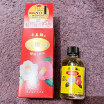 伊豆・利島の完熟ヤブツバキから生まれた「本島椿 純椿油」を使ってみました🌿✨115年以上選ばれ続けているロングセラーだけあって、信頼性も使い心地も抜群です。まず、驚くほど&ldquo;軽い&rdquo;テクスチャー！&hellip;のInstagram画像