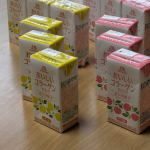 昔から、どちらかというと乾燥肌寄りで、外側からケアをするけどつい油断するのよねー。カサカサになって焦ってケアして若い頃は、それで間に合ってたのよ。今じゃ&hellip;そんな油断も&hellip;もう修復に3倍の&hellip;のInstagram画像