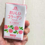 おいしいコラーゲンドリンクを飲んでみました。&nbsp;こちらの商品は、肌、膝関節、骨の健康をサポートし、吸収しやすい低分子化コラーゲンペプチドを10,000㎎配合したドリンクです。&nbsp;ピーチ味と&hellip;のInstagram画像