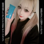 ✨お肌にやさしい薬用クレンジング✨薬用天然クレンジング「DoWhite+ ドゥホワイトプラス〰️特徴〰️特徴1透明感3大成分を配合ビタミンC、アルブチン、プラセンタ配合！特徴2 敏&hellip;のInstagram画像