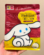 マツキヨ＆ココカラカンパニー限定品の入浴剤「汗かきエステ気分　一緒にご自愛」を1日の終わりに使ってみました。お湯に溶かすと、シアとザクロの優しい甘い香りが浴室に広がって、すごくリラックスできます。お湯&hellip;のInstagram画像